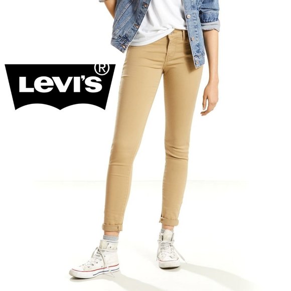 Levi's Denim - Levi's 710 Super Skinny Jeans - 28x30